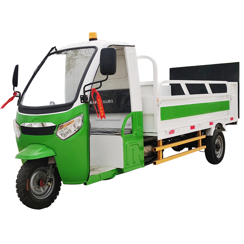 电动六桶（八桶）垃圾分类车（LH-C800Y8）