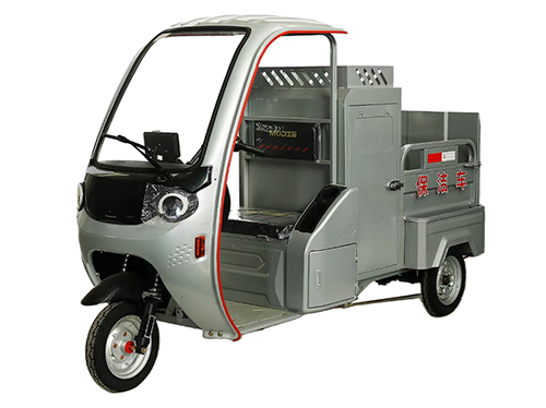 电动三轮单桶车（LH-D001）
