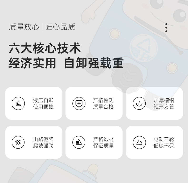 详情页_02.jpg