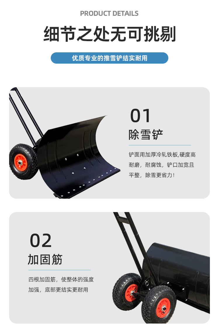未标题-1_09.jpg