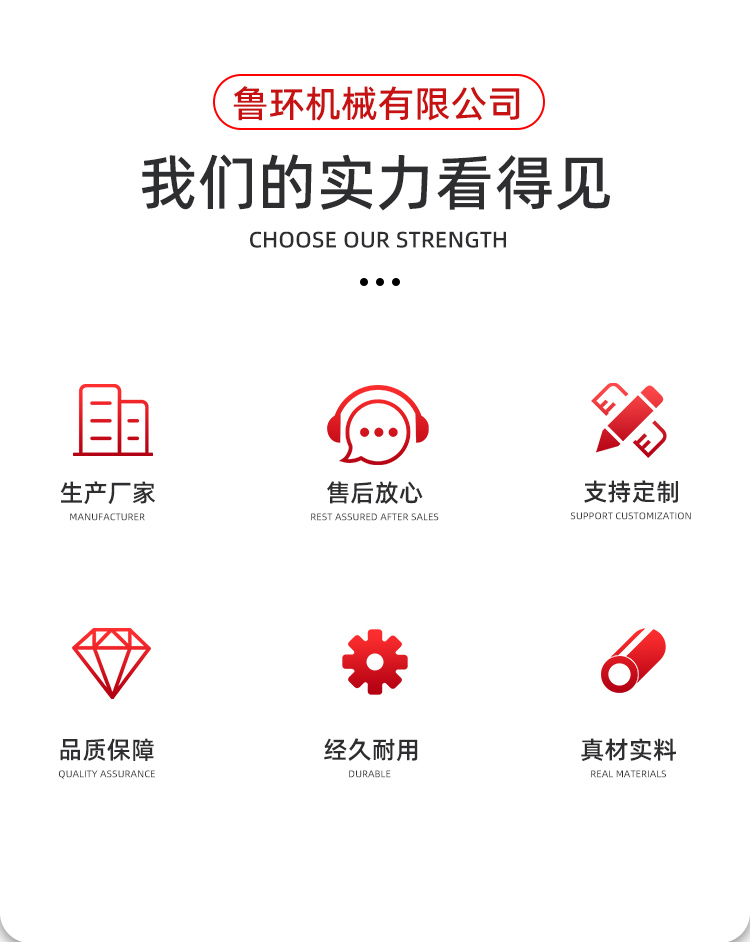 树叶清扫车_02.jpg