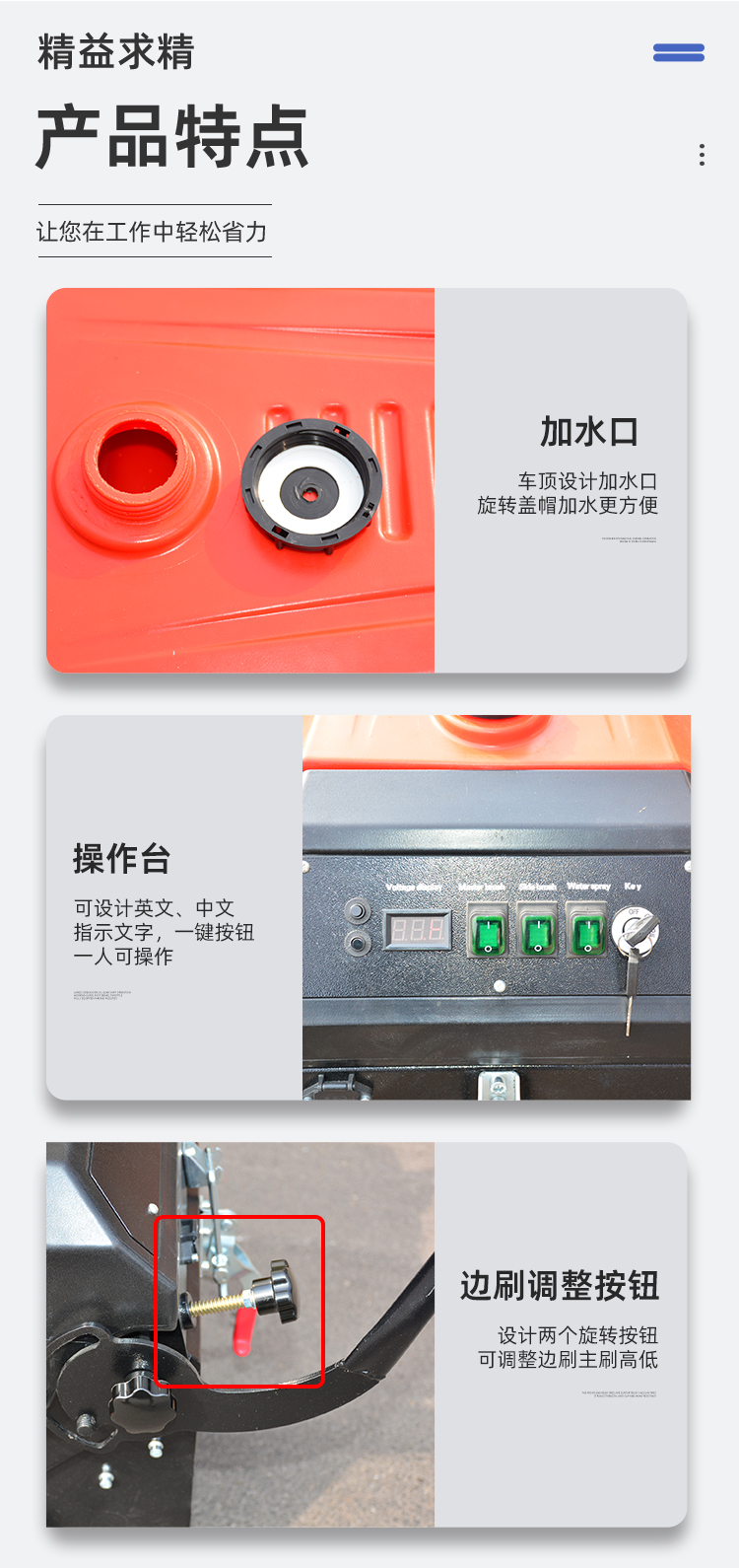 未标题-2_10.jpg