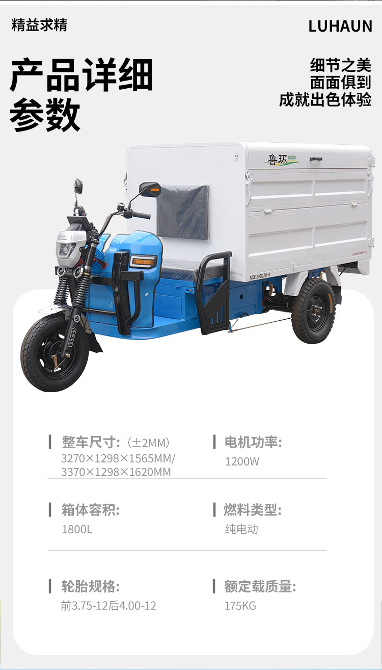 上牌车_08.jpg