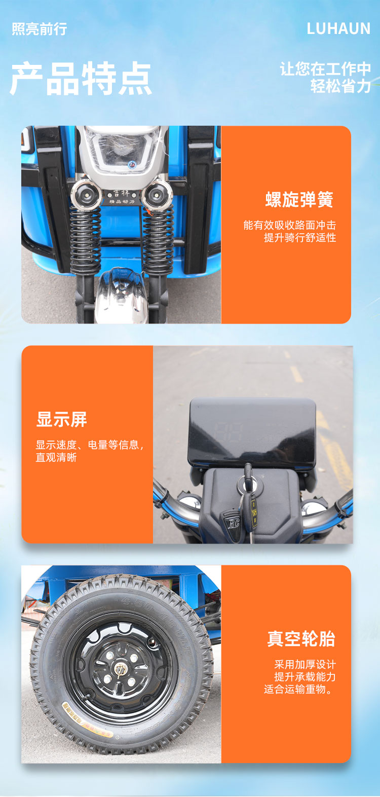 上牌车_09.jpg
